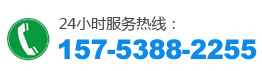 手機：15753882255?